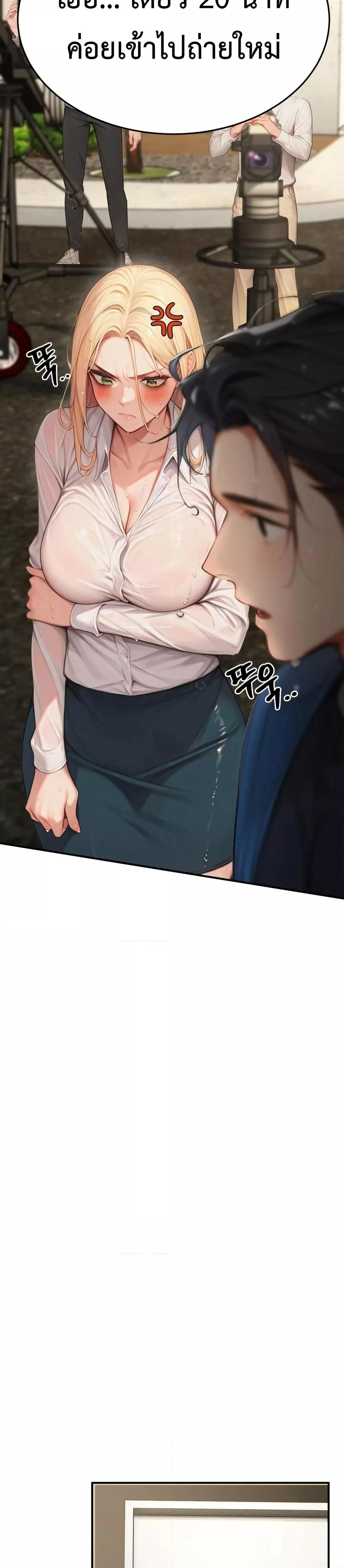 Doujin-Lc- อ่าน โดจิน มังฮวา เกาหลี ญี่ปุ่น จีน แปลไทย Hypersexual Syndrome ตอนที่ 1 2 3 4 5 6 7 8 9 10 11 12 13 14 ฟรี ไม่มีโฆษณา อ่าน โดจิน Manhwa เกาหลี ญี่ปุ่น จีน เรามีครบ คัดมาให้เน้นๆ โดจิน 18+ รับประกันความฟินโดย  Doujin Lc