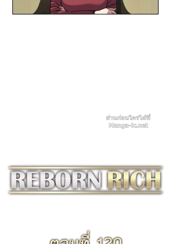 Doujin-Lc- อ่าน โดจิน มังฮวา เกาหลี ญี่ปุ่น จีน แปลไทย Reborn Rich ตอนที่ 1 2 3 4 5 6 7 8 9 10 11 12 13 14 ฟรี ไม่มีโฆษณา อ่าน โดจิน Manhwa เกาหลี ญี่ปุ่น จีน เรามีครบ คัดมาให้เน้นๆ โดจิน 18+ รับประกันความฟินโดย Doujin Lc
