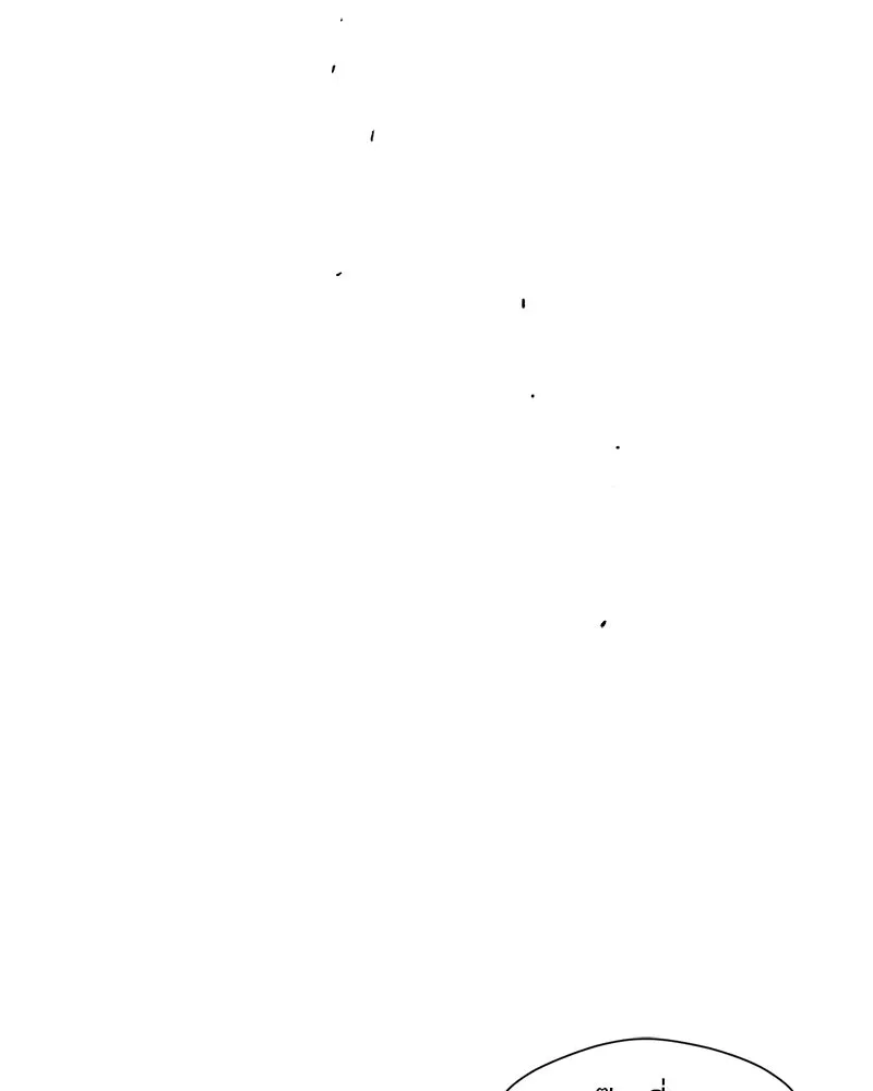 บุปผารุ่มราคะ ตอนที่ 18 รูปที่ 10