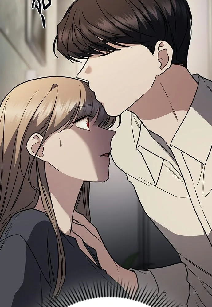 รักแล้วห้ามเลิก ตอนที่ 23 รูปที่ 71