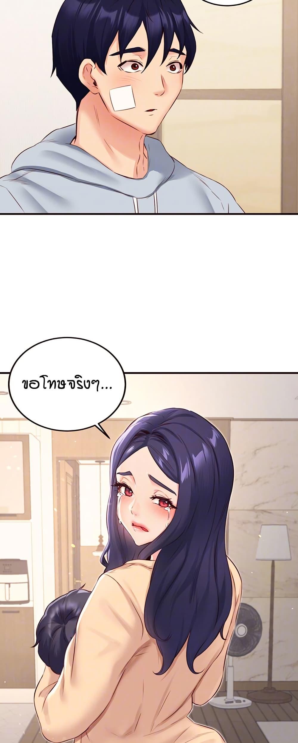 Doujin-Lc- อ่าน โดจิน มังฮวา เกาหลี ญี่ปุ่น จีน แปลไทย An Introduction to MILFs ตอนที่ 1 2 3 4 5 6 7 8 9 10 11 12 13 14 ฟรี ไม่มีโฆษณา อ่าน โดจิน Manhwa เกาหลี ญี่ปุ่น จีน เรามีครบ คัดมาให้เน้นๆ โดจิน 18+ รับประกันความฟินโดย  Doujin Lc