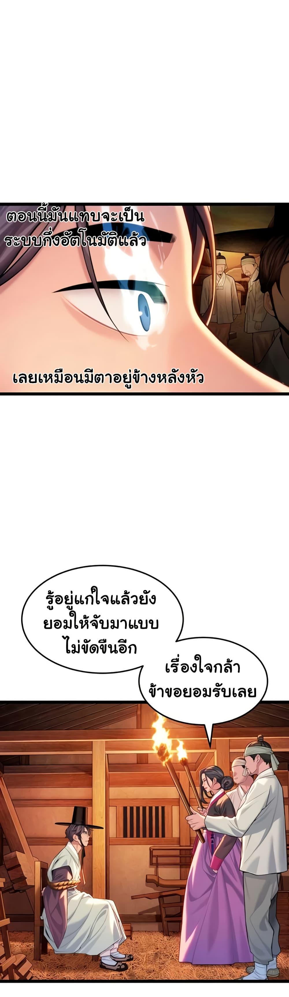 Doujin-Lc- อ่าน โดจิน มังฮวา เกาหลี ญี่ปุ่น จีน แปลไทย God Bless You ตอนที่ 1 2 3 4 5 6 7 8 9 10 11 12 13 14 ฟรี ไม่มีโฆษณา อ่าน โดจิน Manhwa เกาหลี ญี่ปุ่น จีน เรามีครบ คัดมาให้เน้นๆ โดจิน 18+ รับประกันความฟินโดย  Doujin Lc