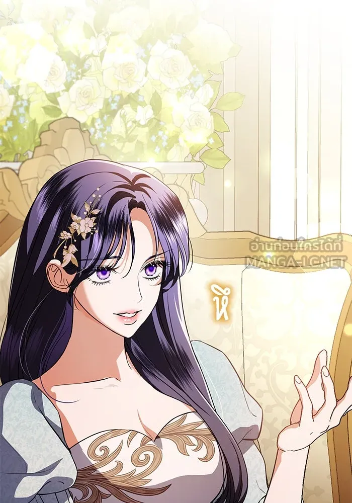 แด่ชู้รักของสามี ตอนที่ 71 รูปที่ 63