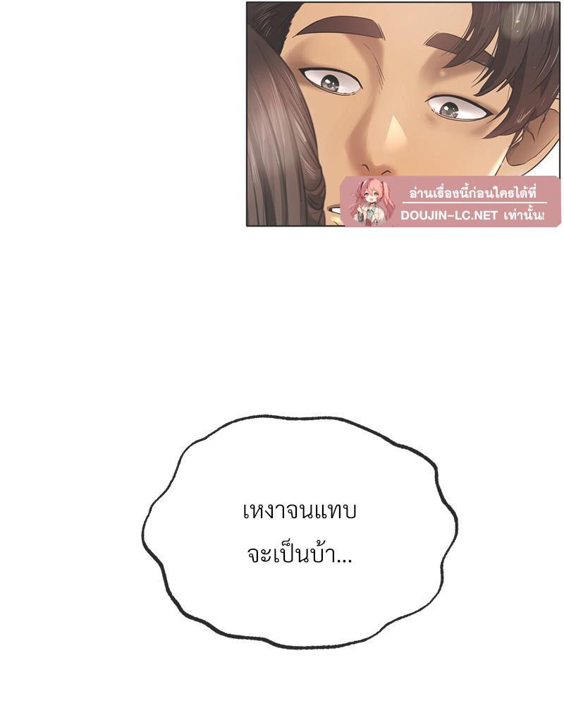 Doujin-Lc- อ่าน โดจิน มังฮวา เกาหลี ญี่ปุ่น จีน แปลไทย Do You Like to Exerc ตอนที่ 1 2 3 4 5 6 7 8 9 10 11 12 13 14 ฟรี ไม่มีโฆษณา อ่าน โดจิน Manhwa เกาหลี ญี่ปุ่น จีน เรามีครบ คัดมาให้เน้นๆ โดจิน 18+ รับประกันความฟินโดย  Doujin Lc