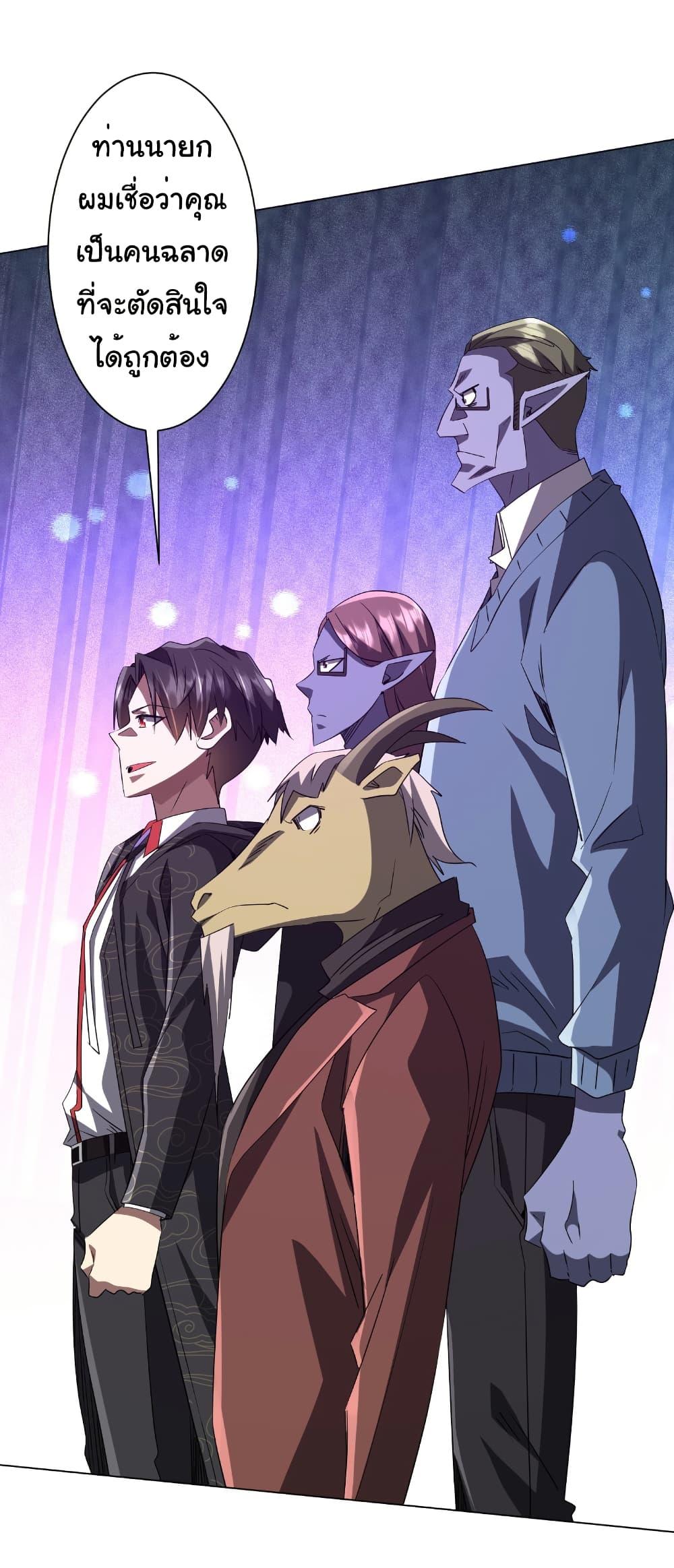 Manga-lc-com อ่านมังงะ อ่านการ์ตูน ออนไลน์ ฟรี Start with Trillions of Coins ตอนที่ 1 2 3 4 5 6 7 8 9 10 11 12 13 14 ฟรี ไม่มีโฆษณา Manga-lc - อ่าน มังงะ อ่าน การ์ตูน ออนไลน์ อ่านมังงะ ฟรี