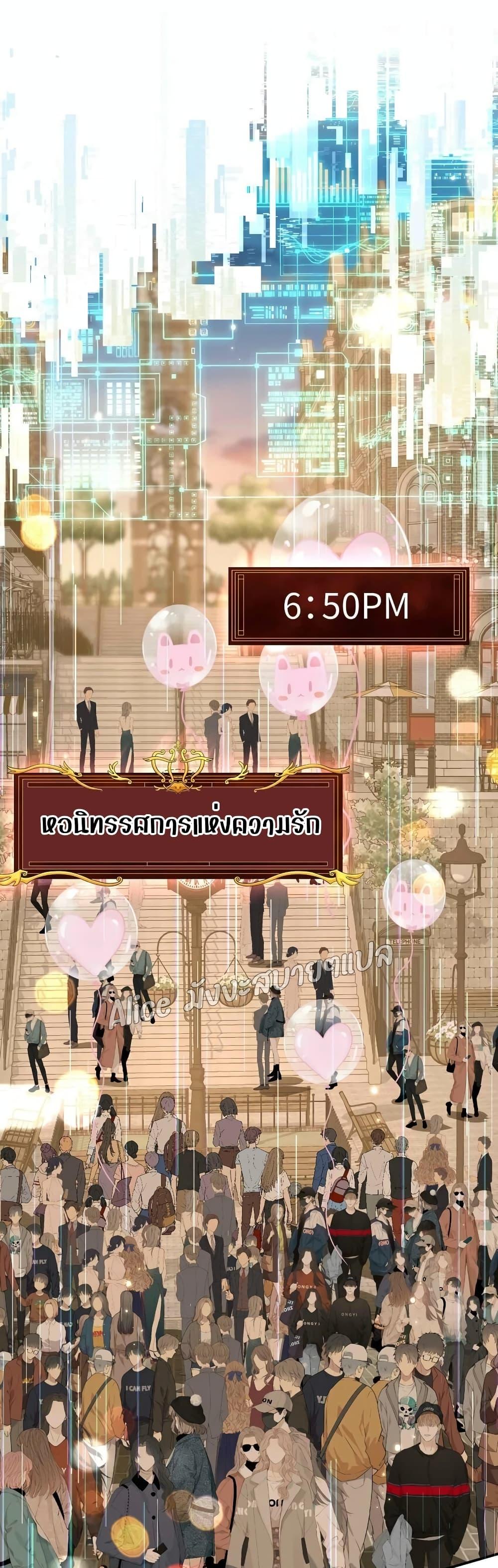 Manga-lc-com อ่านมังงะ อ่านการ์ตูน ออนไลน์ ฟรี SheHasAlways ตอนที่ 1 2 3 4 5 6 7 8 9 10 11 12 13 14 ฟรี ไม่มีโฆษณา Manga-lc - อ่าน มังงะ อ่าน การ์ตูน ออนไลน์ อ่านมังงะ ฟรี