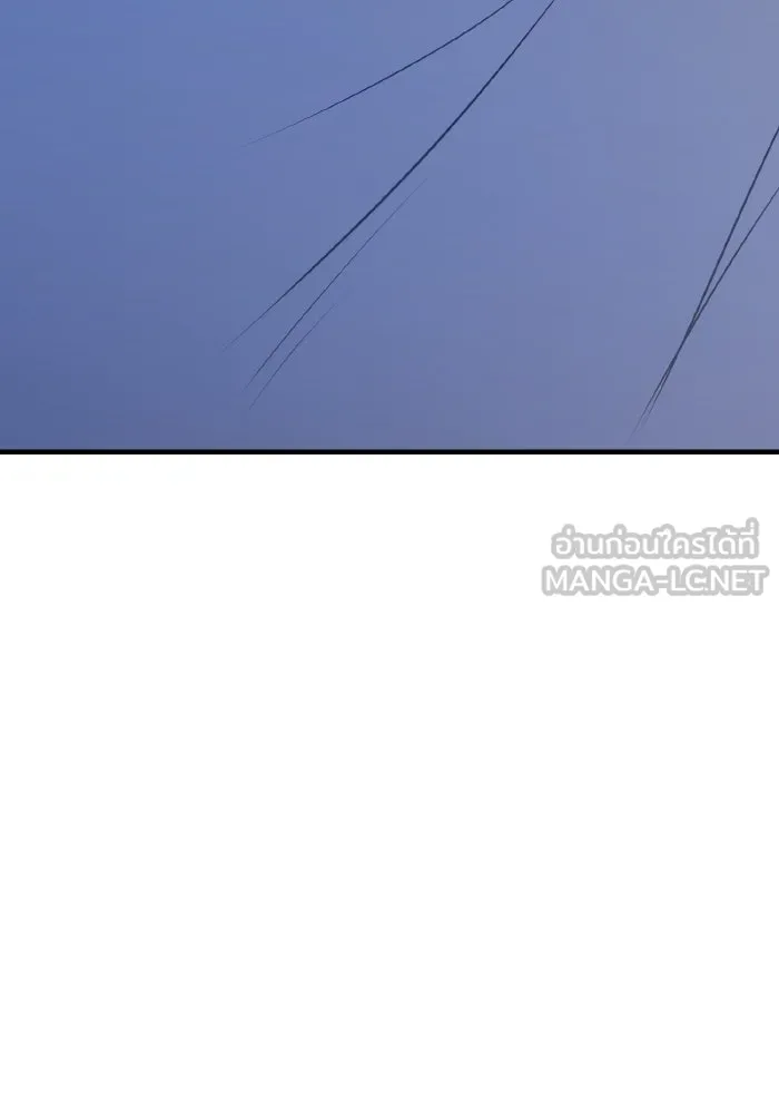 รักนี้ไม่มีรีไซเคิล ตอนที่ 60 รูปที่ 126