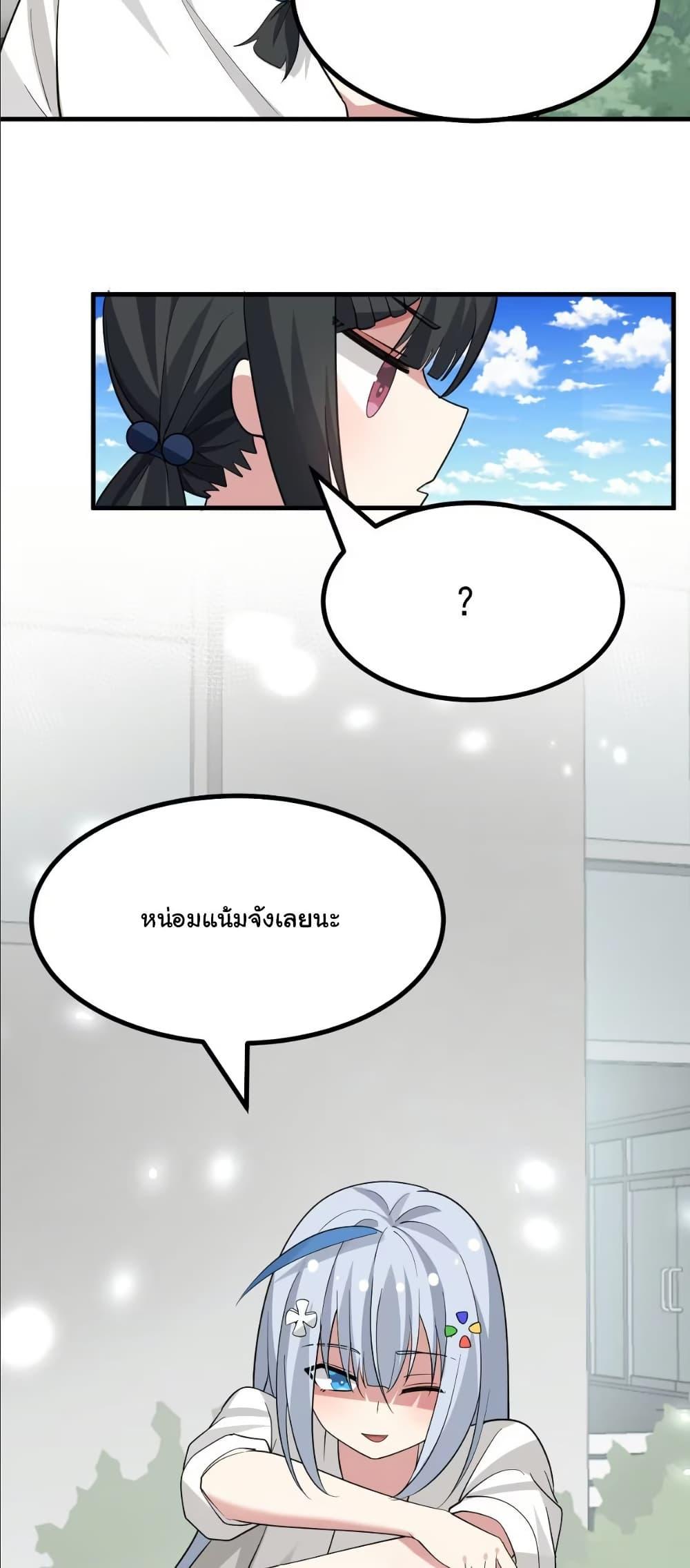 Manga-lc-com อ่านมังงะ อ่านการ์ตูน ออนไลน์ ฟรี The Best Project is to Make Butter ตอนที่ 1 2 3 4 5 6 7 8 9 10 11 12 13 14 ฟรี ไม่มีโฆษณา Manga-lc - อ่าน มังงะ อ่าน การ์ตูน ออนไลน์ อ่านมังงะ ฟรี