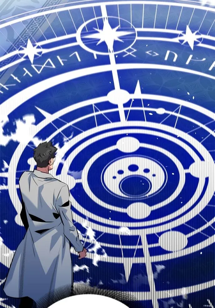 แยกร่างล่าอัตโนมัติ ตอนที่ 119 รูปที่ 47