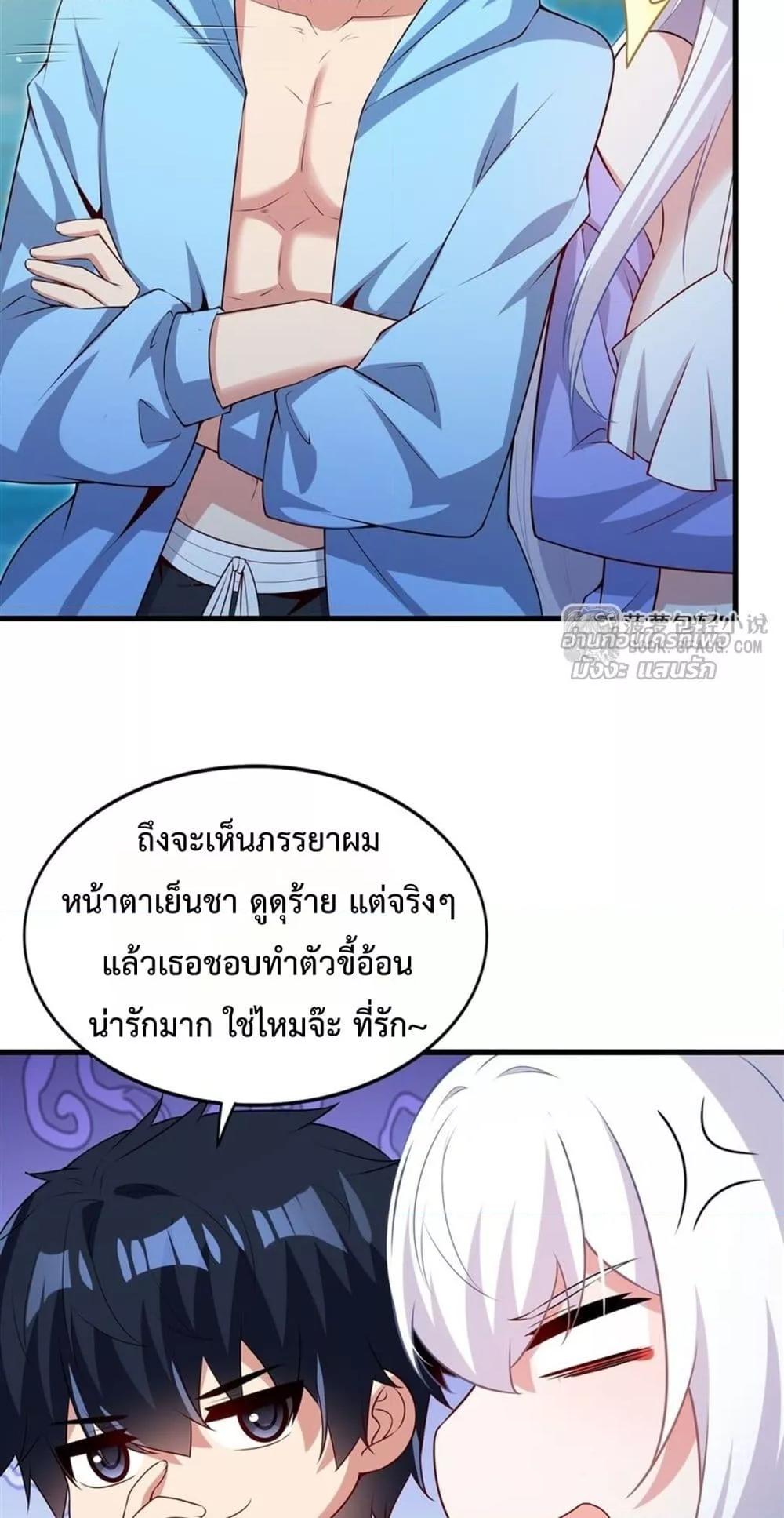 Manga-lc-com อ่านมังงะ อ่านการ์ตูน ออนไลน์ ฟรี MalevolentDrag ตอนที่ 1 2 3 4 5 6 7 8 9 10 11 12 13 14 ฟรี ไม่มีโฆษณา Manga-lc - อ่าน มังงะ อ่าน การ์ตูน ออนไลน์ อ่านมังงะ ฟรี