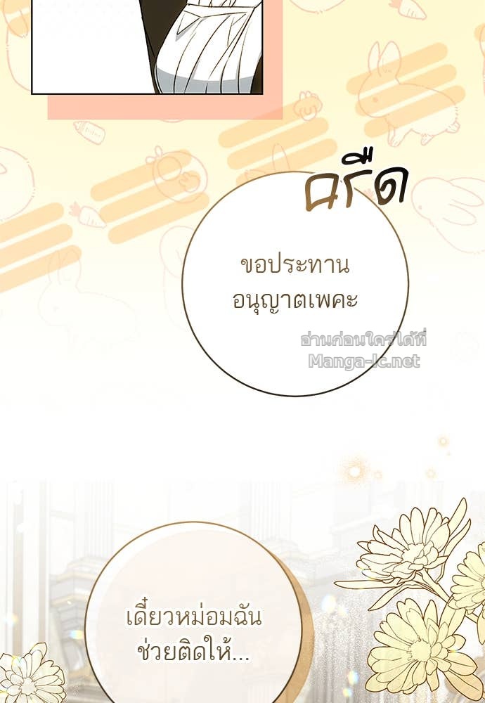 Doujin-Lc- อ่าน โดจิน มังฮวา เกาหลี ญี่ปุ่น จีน แปลไทย อยากได้ ก็เอาไป ตอนที่ 1 2 3 4 5 6 7 8 9 10 11 12 13 14 ฟรี ไม่มีโฆษณา อ่าน โดจิน Manhwa เกาหลี ญี่ปุ่น จีน เรามีครบ คัดมาให้เน้นๆ โดจิน 18+ รับประกันความฟินโดย Doujin Lc