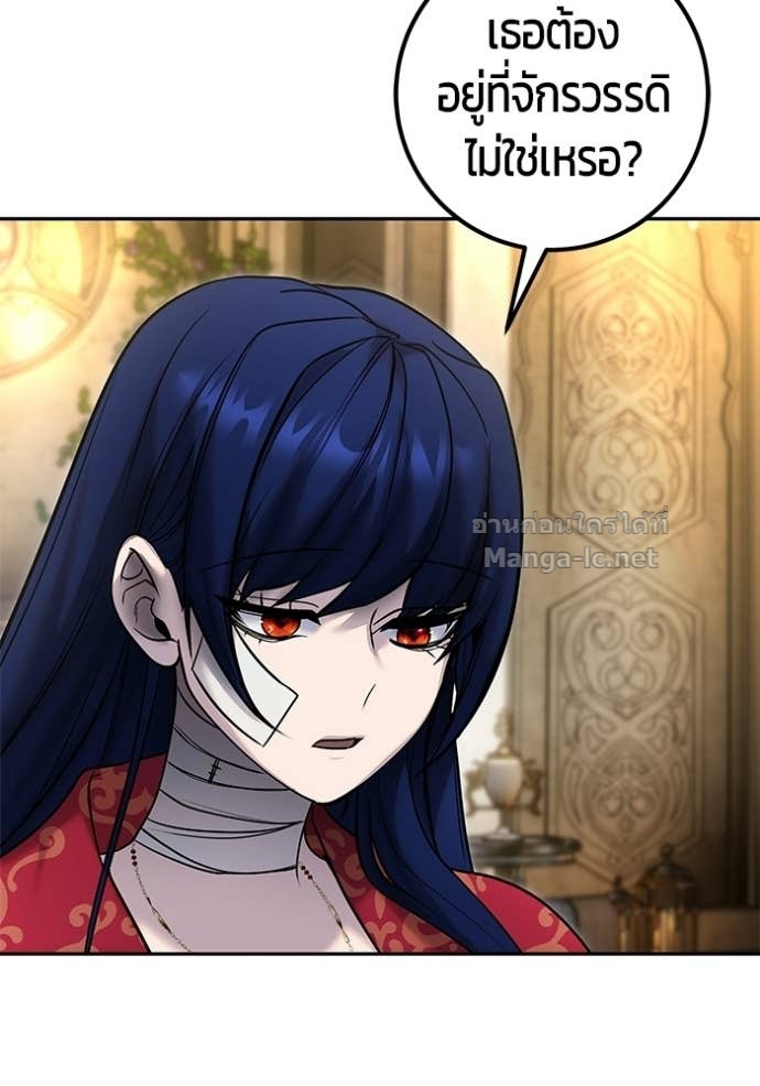 Doujin-Lc- อ่าน โดจิน มังฮวา เกาหลี ญี่ปุ่น จีน แปลไทย แกร่งเกินผู้กล้า แต่ซ่าไม่ได้ ตอนที่ 1 2 3 4 5 6 7 8 9 10 11 12 13 14 ฟรี ไม่มีโฆษณา อ่าน โดจิน Manhwa เกาหลี ญี่ปุ่น จีน เรามีครบ คัดมาให้เน้นๆ โดจิน 18+ รับประกันความฟินโดย Doujin Lc