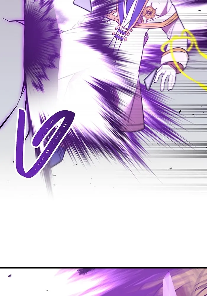 เพลเยอร์เลือดเทวะ ตอนที่ 36 คิริว เอเซย์ vs ฮิราซากะ เร็นจ รูปที่ 100