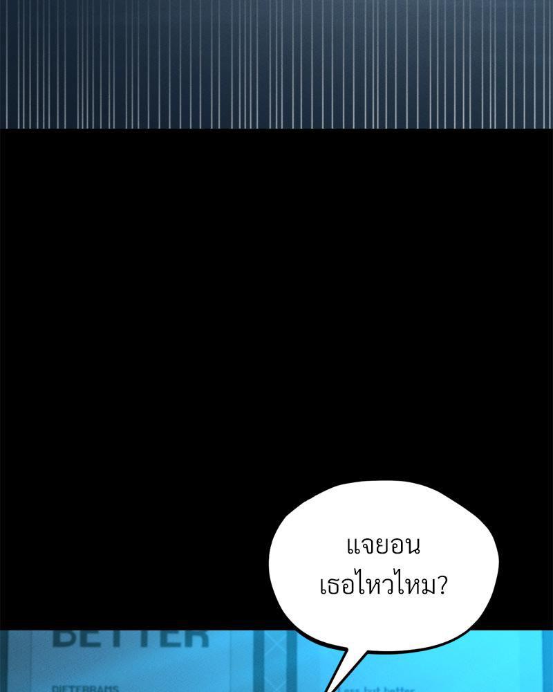 Doujin-Lc- อ่าน โดจิน มังฮวา เกาหลี ญี่ปุ่น จีน แปลไทย sweet home ตอนที่ 1 2 3 4 5 6 7 8 9 10 11 12 13 14 ฟรี ไม่มีโฆษณา อ่าน โดจิน Manhwa เกาหลี ญี่ปุ่น จีน เรามีครบ คัดมาให้เน้นๆ โดจิน 18+ รับประกันความฟินโดย  Doujin Lc