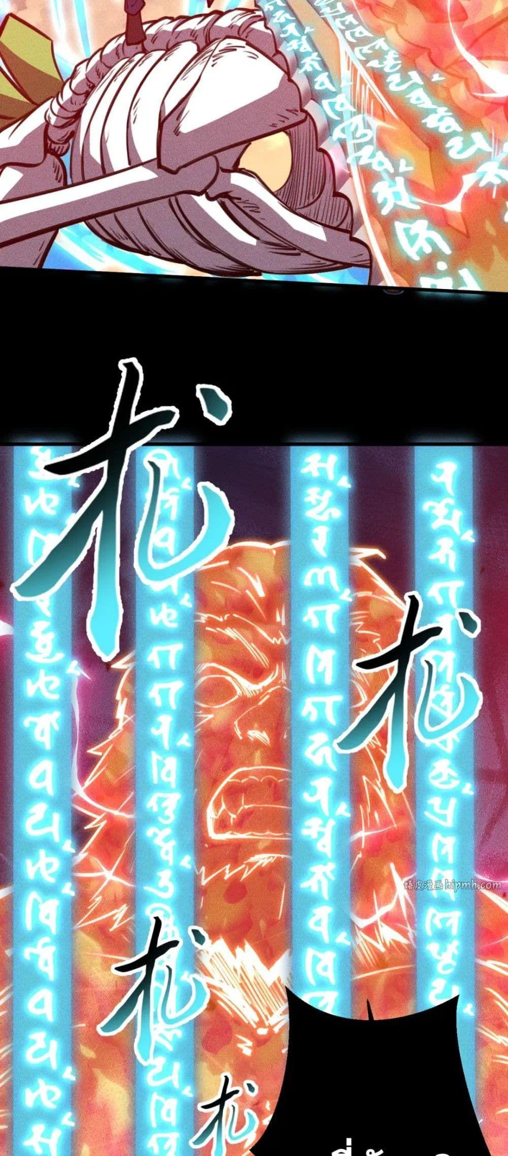 Manga-lc-com อ่านมังงะ อ่านการ์ตูน ออนไลน์ ฟรี The End of the World The Emperor Banner Invites All Female ตอนที่ 1 2 3 4 5 6 7 8 9 10 11 12 13 14 ฟรี ไม่มีโฆษณา Manga-lc - อ่าน มังงะ อ่าน การ์ตูน ออนไลน์ อ่านมังงะ ฟรี