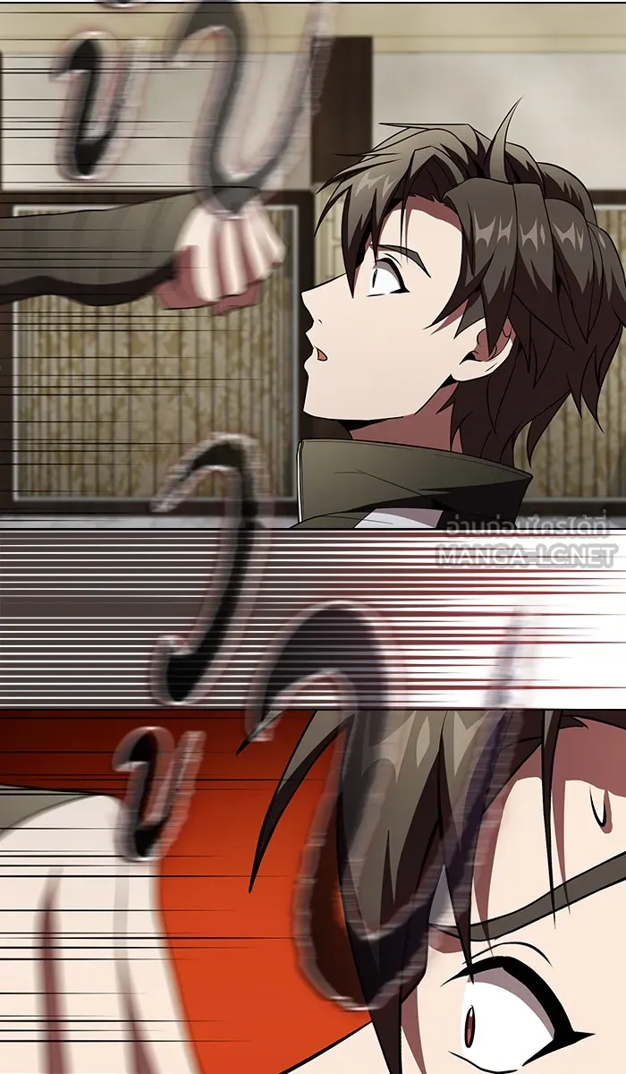 ผู้เล่นขั้นเทพแห่งหอคอยฝึกสอน ตอนที่ 58 รูปที่ 27