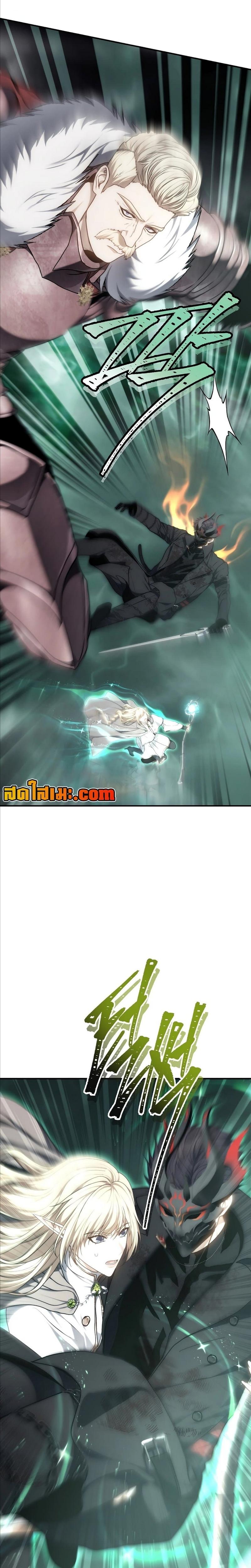 Manga-lc-com อ่านมังงะ อ่านการ์ตูน ออนไลน์ ฟรี Second Life Ranker ตอนที่ 1 2 3 4 5 6 7 8 9 10 11 12 13 14 ฟรี ไม่มีโฆษณา Manga-lc - อ่าน มังงะ อ่าน การ์ตูน ออนไลน์ อ่านมังงะ ฟรี