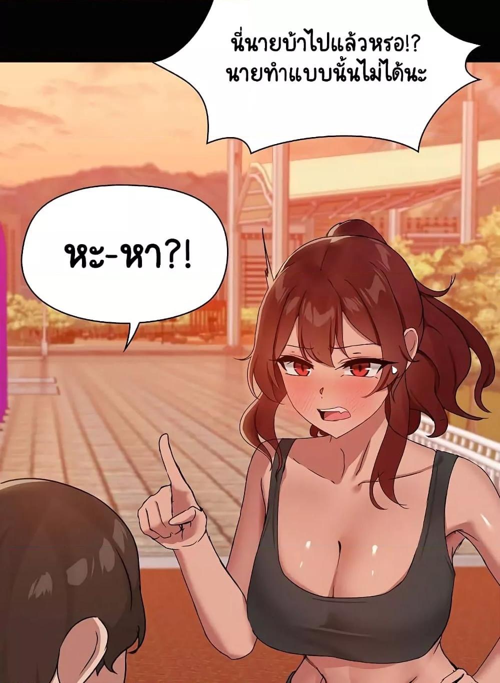 Doujin-Lc- อ่าน โดจิน มังฮวา เกาหลี ญี่ปุ่น จีน แปลไทย Share Boyfriend ตอนที่ 1 2 3 4 5 6 7 8 9 10 11 12 13 14 ฟรี ไม่มีโฆษณา อ่าน โดจิน Manhwa เกาหลี ญี่ปุ่น จีน เรามีครบ คัดมาให้เน้นๆ โดจิน 18+ รับประกันความฟินโดย  Doujin Lc