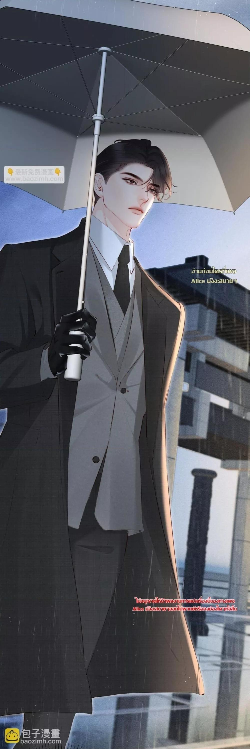 Manga-lc-com อ่านมังงะ อ่านการ์ตูน ออนไลน์ ฟรี FatalFavor–ร ตอนที่ 1 2 3 4 5 6 7 8 9 10 11 12 13 14 ฟรี ไม่มีโฆษณา Manga-lc - อ่าน มังงะ อ่าน การ์ตูน ออนไลน์ อ่านมังงะ ฟรี
