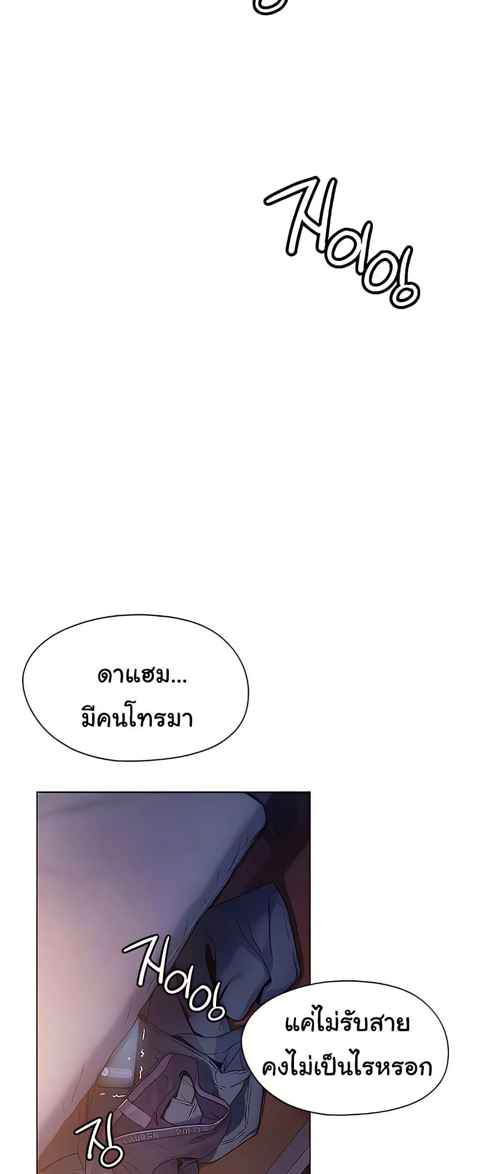Doujin-Lc- อ่าน โดจิน มังฮวา เกาหลี ญี่ปุ่น จีน แปลไทย Love Limit Exceeded ตอนที่ 1 2 3 4 5 6 7 8 9 10 11 12 13 14 ฟรี ไม่มีโฆษณา อ่าน โดจิน Manhwa เกาหลี ญี่ปุ่น จีน เรามีครบ คัดมาให้เน้นๆ โดจิน 18+ รับประกันความฟินโดย  Doujin Lc