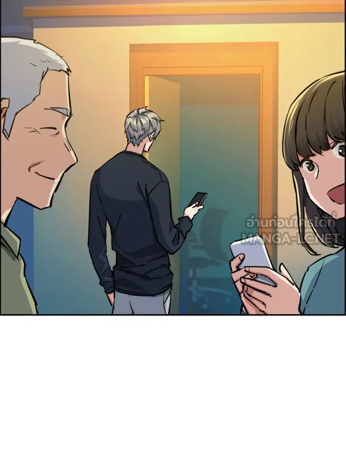 พี่ชายสายบอดี้การ์ด ตอนที่ 64 รูปที่ 45