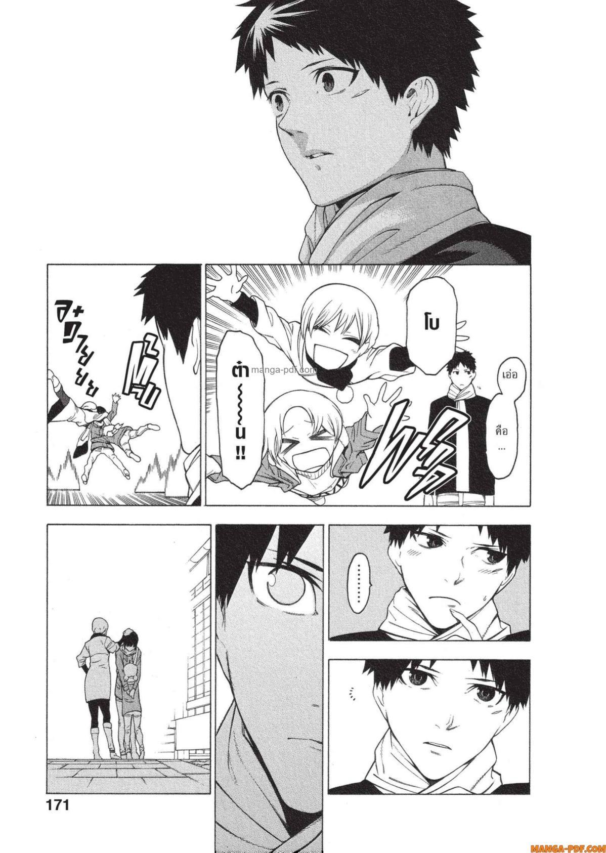 Manga-lc-com อ่านมังงะ อ่านการ์ตูน ออนไลน์ ฟรี Mononogatari มหาเนตรผู้พิทักษ์ ตอนที่ 1 2 3 4 5 6 7 8 9 10 11 12 13 14 ฟรี ไม่มีโฆษณา Manga-lc - อ่าน มังงะ อ่าน การ์ตูน ออนไลน์ อ่านมังงะ ฟรี