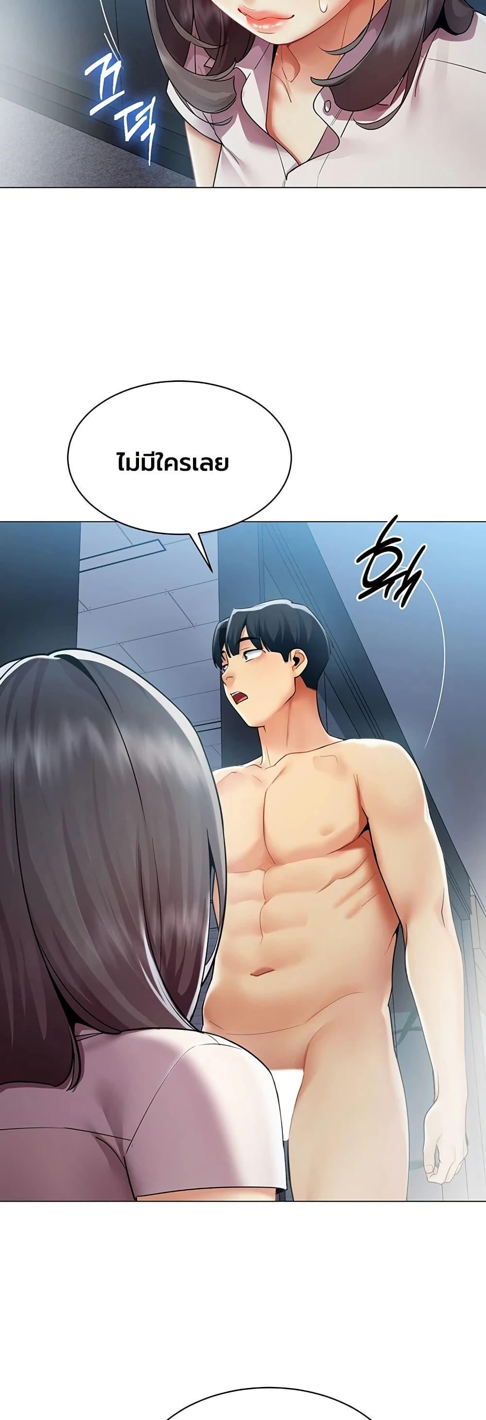 Doujin-Lc- อ่าน โดจิน มังฮวา เกาหลี ญี่ปุ่น จีน แปลไทย I Report Regarding ตอนที่ 1 2 3 4 5 6 7 8 9 10 11 12 13 14 ฟรี ไม่มีโฆษณา อ่าน โดจิน Manhwa เกาหลี ญี่ปุ่น จีน เรามีครบ คัดมาให้เน้นๆ โดจิน 18+ รับประกันความฟินโดย  Doujin Lc