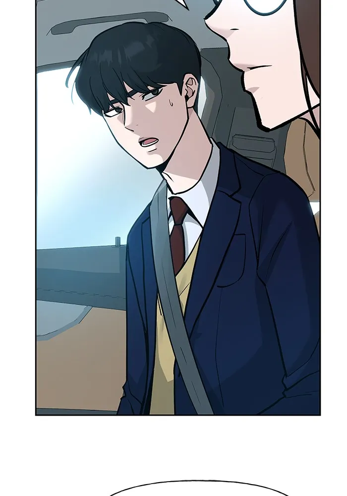 เลวฟาดเลว ตอนที่ 10 รูปที่ 7