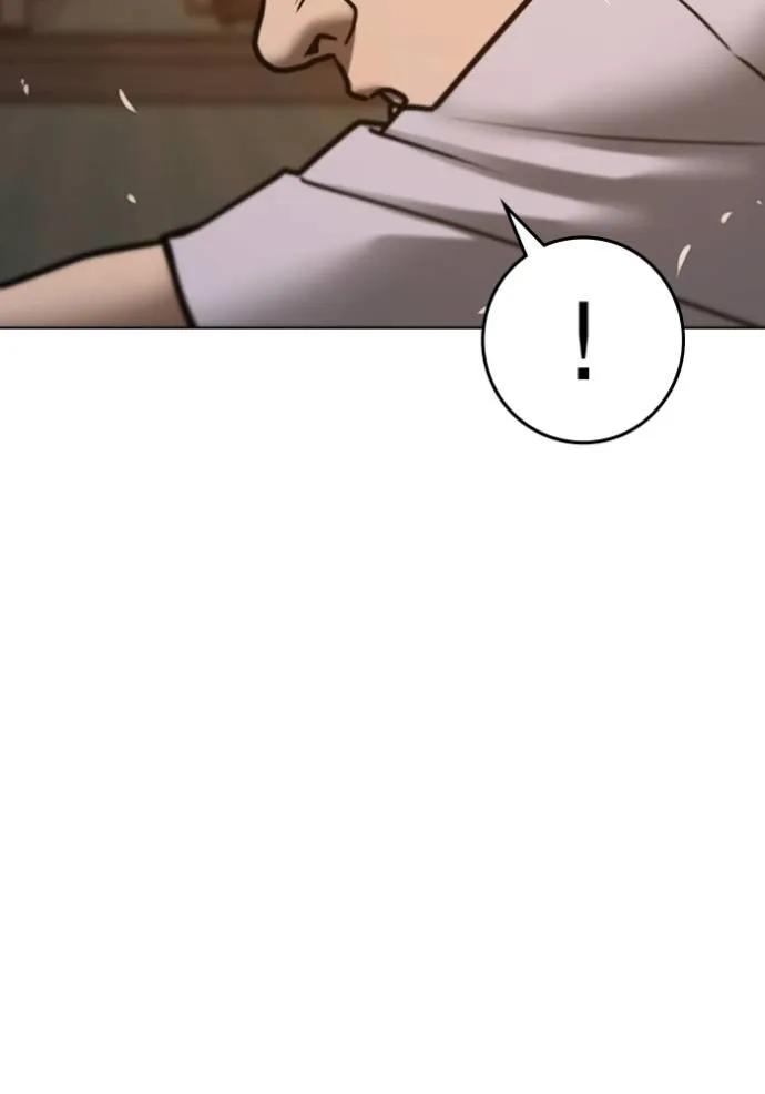 Reality Quest ตอนที่ 132 รูปที่ 163