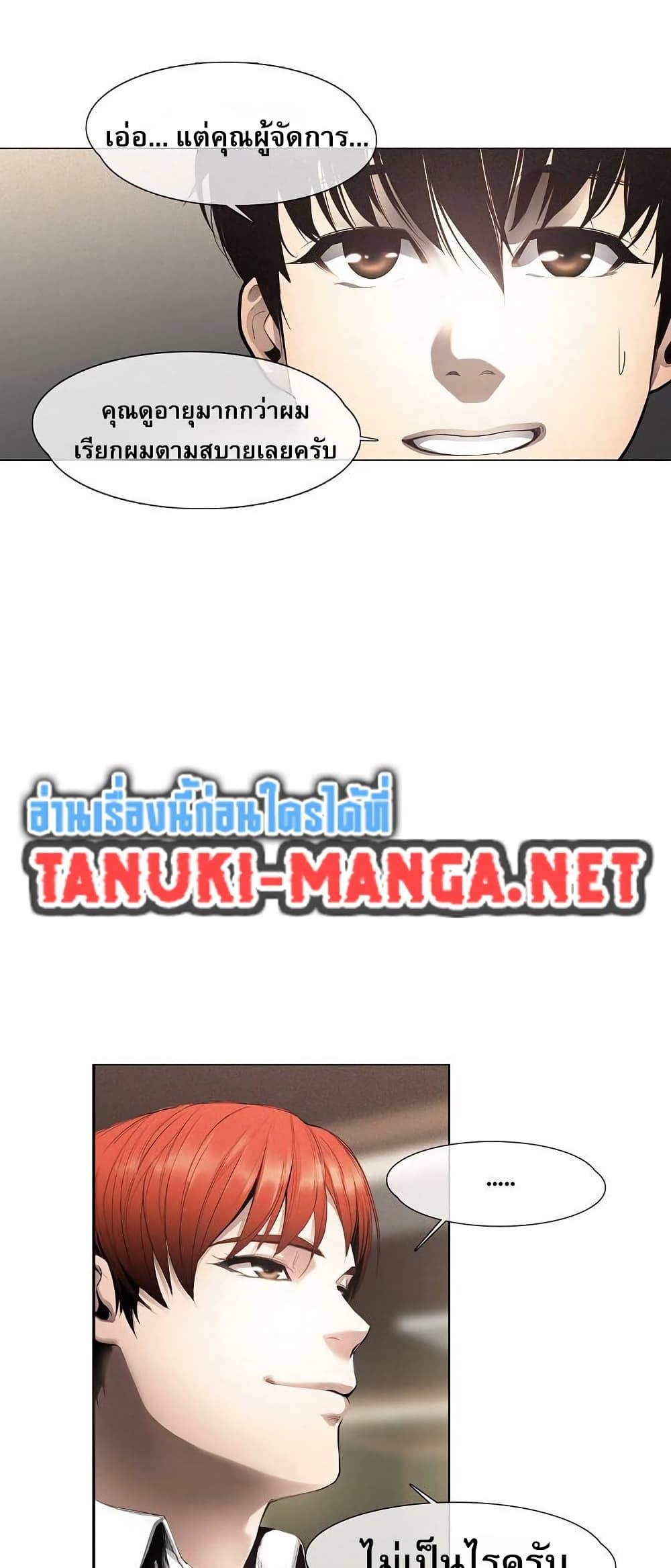Manga-lc-com อ่านมังงะ อ่านการ์ตูน ออนไลน์ ฟรี Movies Are Real ตอนที่ 1 2 3 4 5 6 7 8 9 10 11 12 13 14 ฟรี ไม่มีโฆษณา Manga-lc - อ่าน มังงะ อ่าน การ์ตูน ออนไลน์ อ่านมังงะ ฟรี