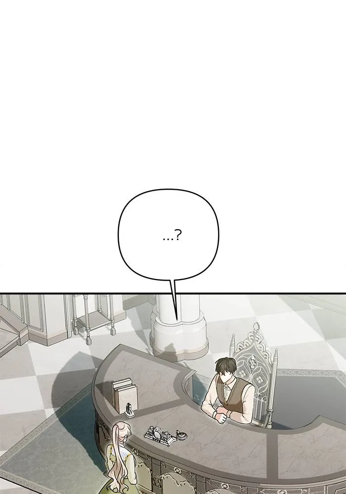 บุตรสาวของดยุกปีศาจ ตอนที่ 160 รูปที่ 76