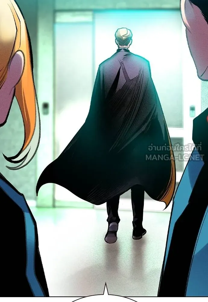 Jungle Juice ตอนที่ 135 รูปที่ 117