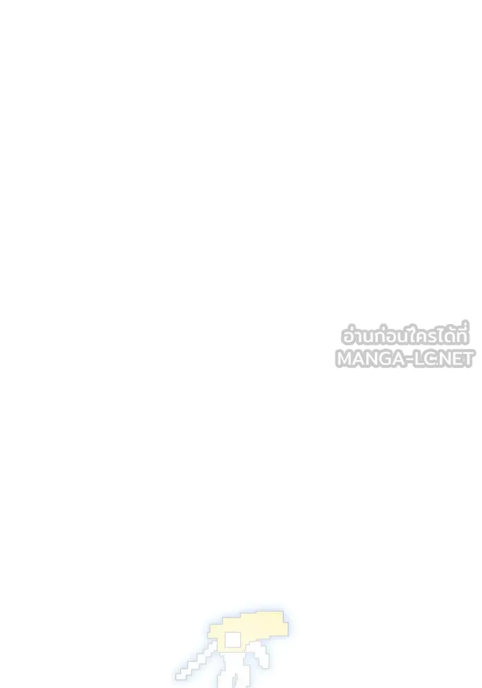 Double Click ตอนที่ 73 รูปที่ 60