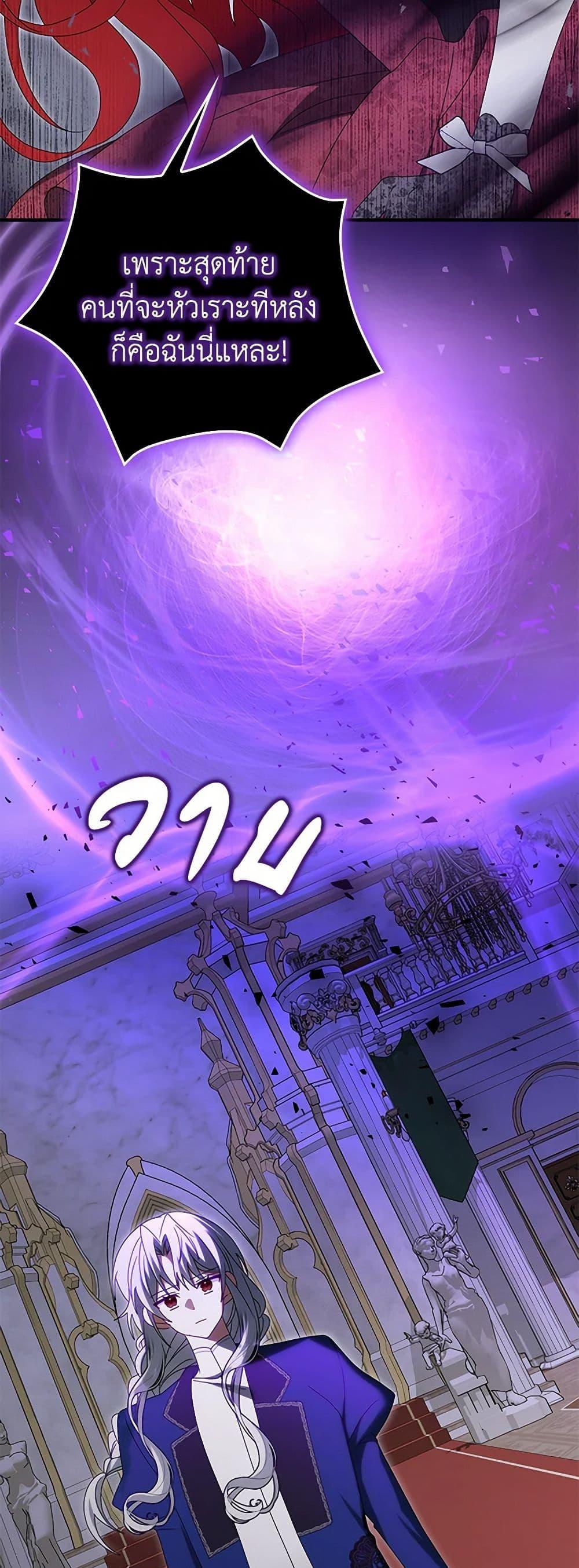 Manga-lc-com อ่านมังงะ อ่านการ์ตูน ออนไลน์ ฟรี That Fishery, I’ll take it ตอนที่ 1 2 3 4 5 6 7 8 9 10 11 12 13 14 ฟรี ไม่มีโฆษณา Manga-lc - อ่าน มังงะ อ่าน การ์ตูน ออนไลน์ อ่านมังงะ ฟรี