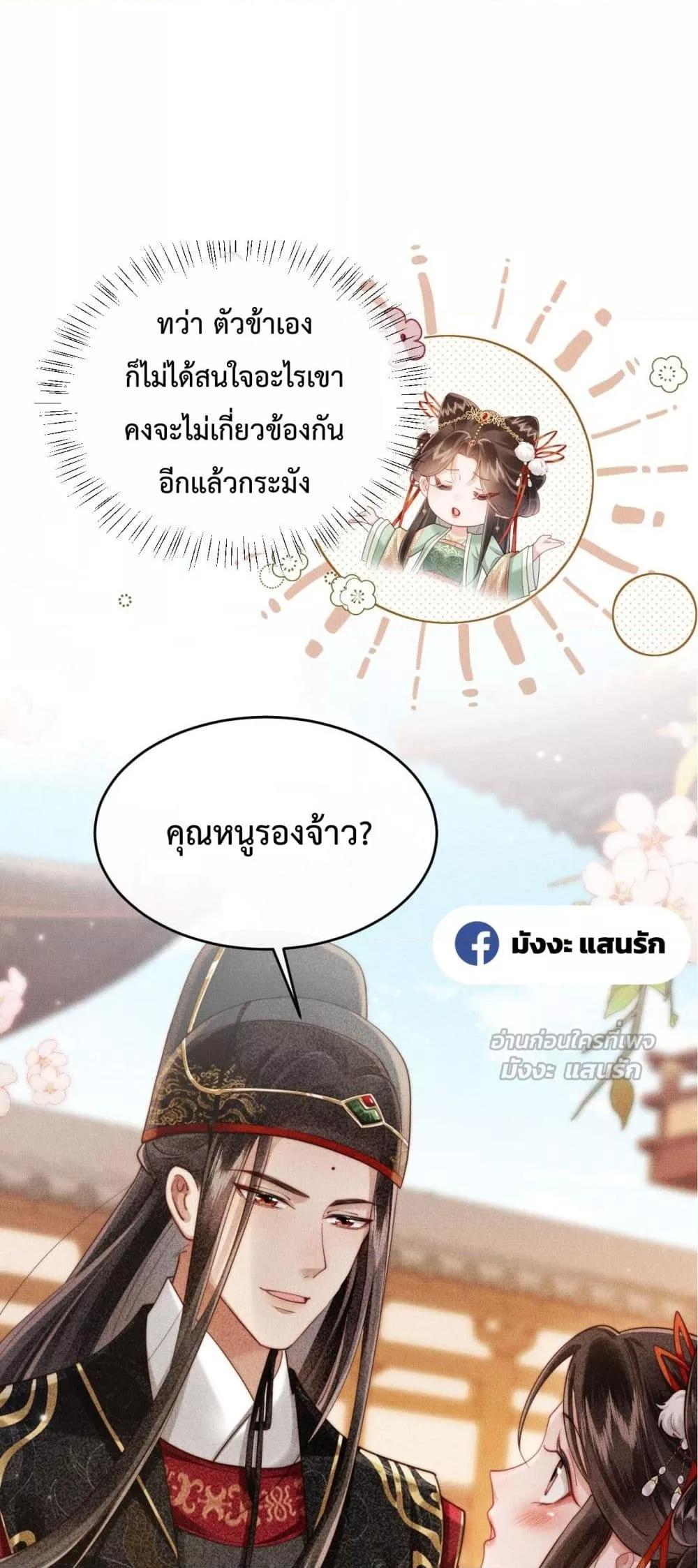 Manga-lc-com อ่านมังงะ อ่านการ์ตูน ออนไลน์ ฟรี IGotPregnant ตอนที่ 1 2 3 4 5 6 7 8 9 10 11 12 13 14 ฟรี ไม่มีโฆษณา Manga-lc - อ่าน มังงะ อ่าน การ์ตูน ออนไลน์ อ่านมังงะ ฟรี