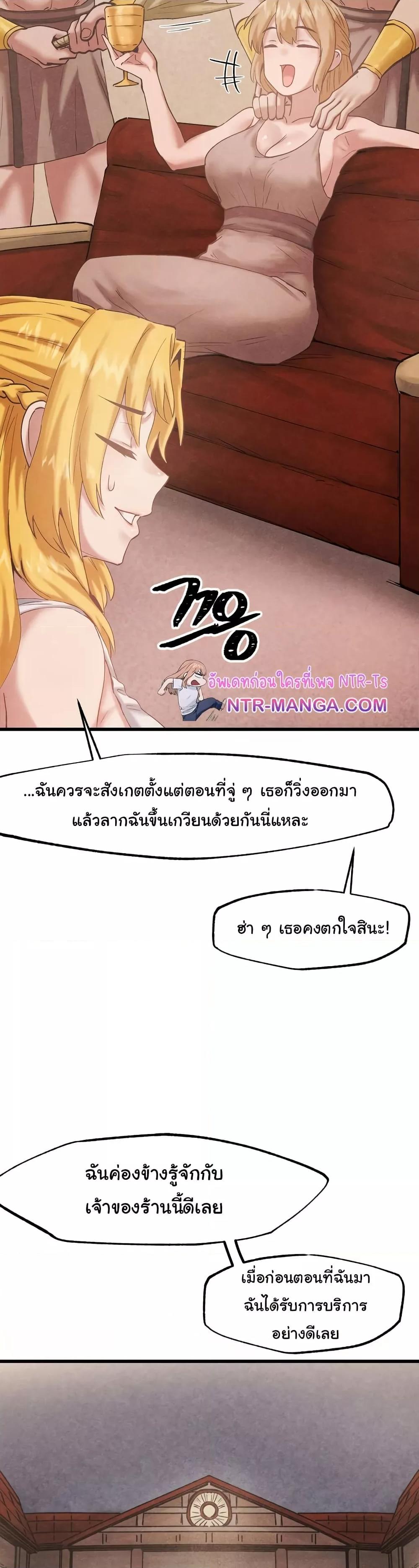 Doujin-Lc- อ่าน โดจิน มังฮวา เกาหลี ญี่ปุ่น จีน แปลไทย Global Sexual Culture Research Institute ตอนที่ 1 2 3 4 5 6 7 8 9 10 11 12 13 14 ฟรี ไม่มีโฆษณา อ่าน โดจิน Manhwa เกาหลี ญี่ปุ่น จีน เรามีครบ คัดมาให้เน้นๆ โดจิน 18+ รับประกันความฟินโดย  Doujin Lc