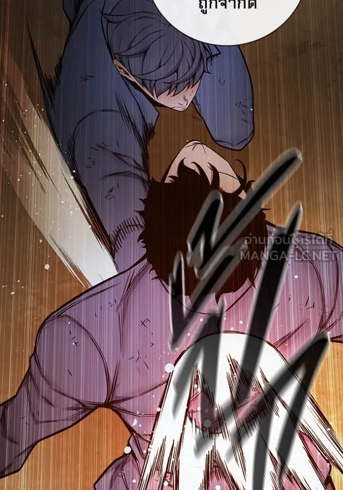 เยาวชนคนคุก ตอนที่ 59 รูปที่ 107