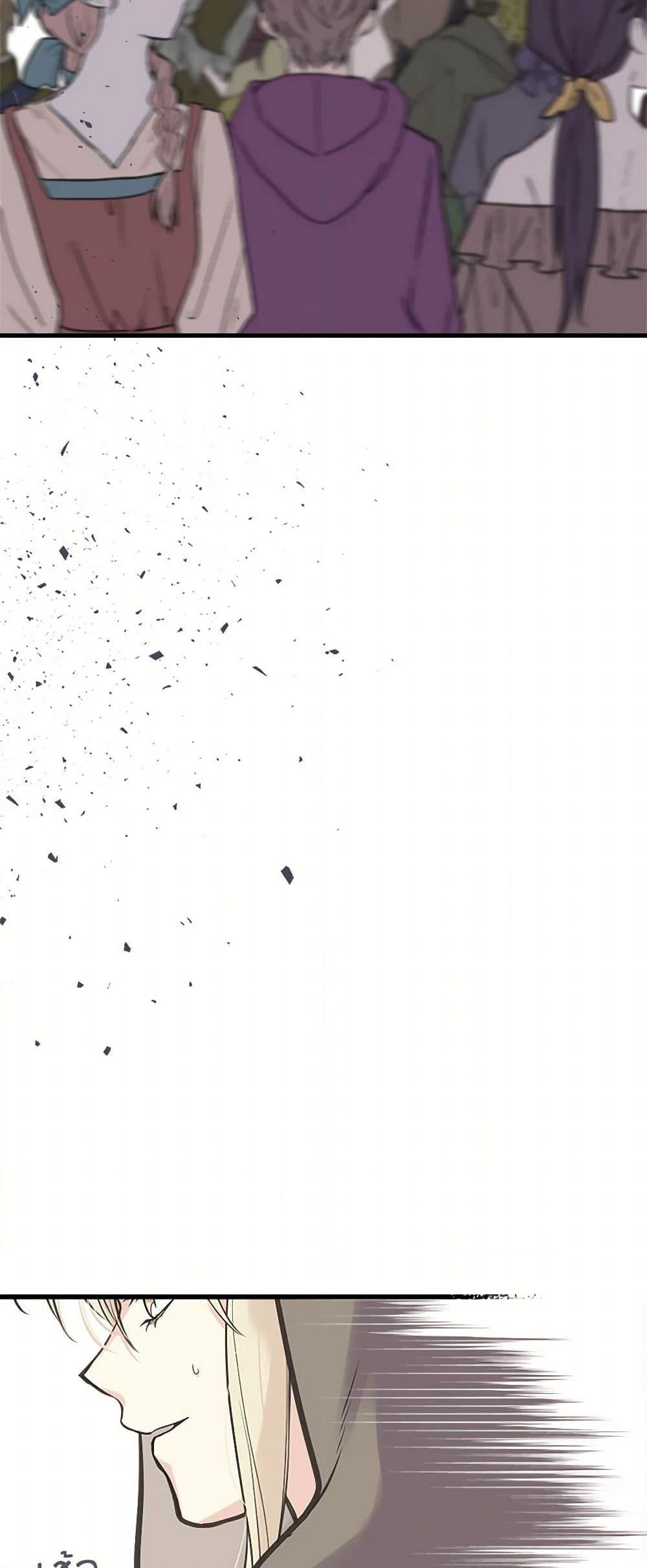 Manga-lc-com อ่านมังงะ อ่านการ์ตูน ออนไลน์ ฟรี My Sister Picked up the Male Lead ตอนที่ 1 2 3 4 5 6 7 8 9 10 11 12 13 14 ฟรี ไม่มีโฆษณา Manga-lc - อ่าน มังงะ อ่าน การ์ตูน ออนไลน์ อ่านมังงะ ฟรี