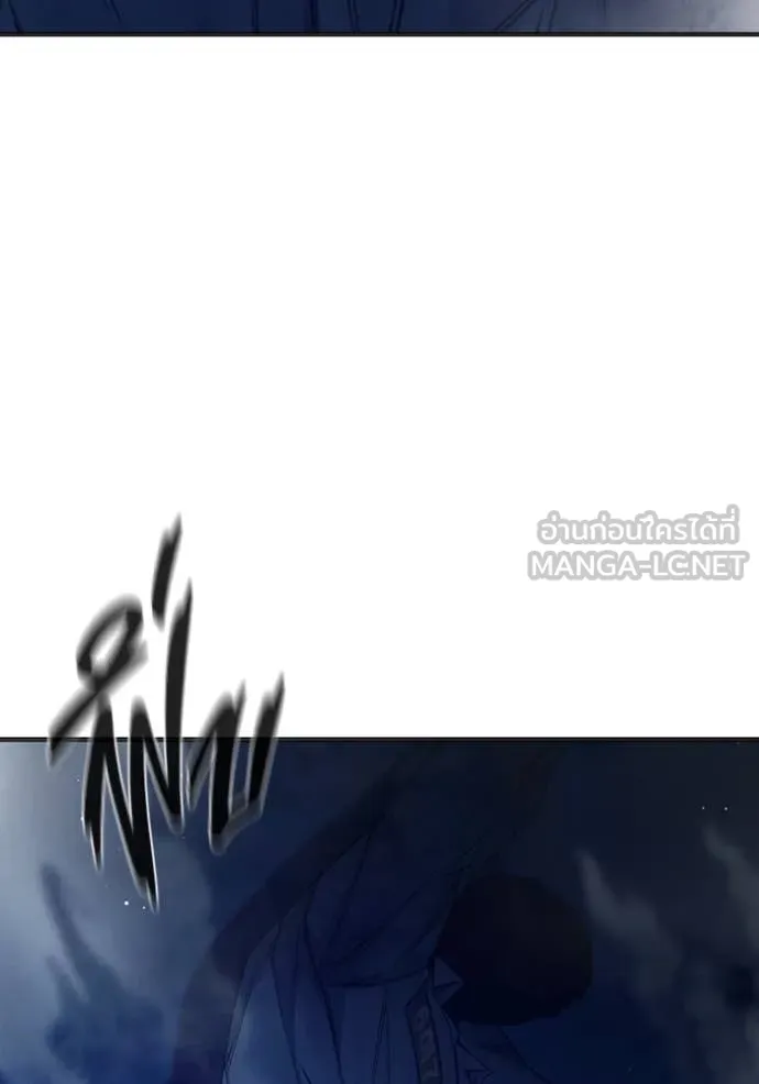 เยาวชนคนคุก ตอนที่ 51 รูปที่ 241