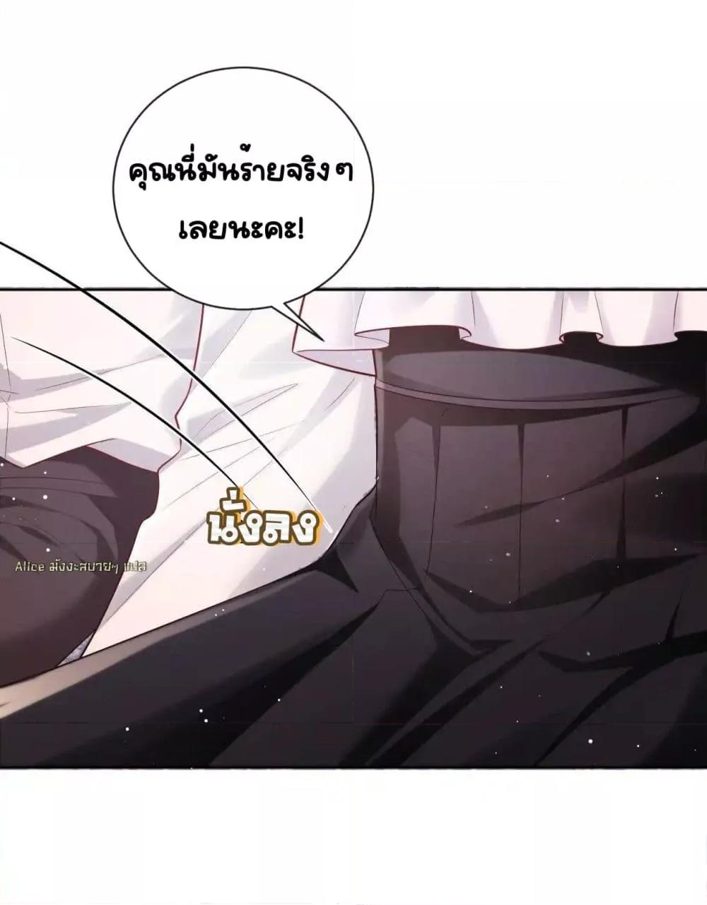 Manga-lc-com อ่านมังงะ อ่านการ์ตูน ออนไลน์ ฟรี BaiYueguang,H ตอนที่ 1 2 3 4 5 6 7 8 9 10 11 12 13 14 ฟรี ไม่มีโฆษณา Manga-lc - อ่าน มังงะ อ่าน การ์ตูน ออนไลน์ อ่านมังงะ ฟรี