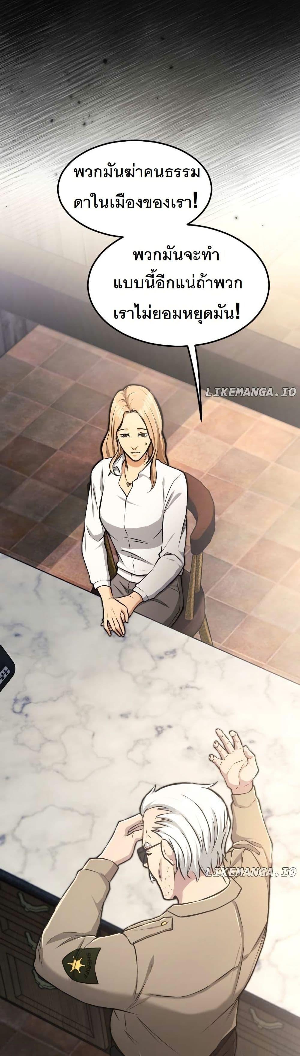 Manga-lc-com อ่านมังงะ อ่านการ์ตูน ออนไลน์ ฟรี Paranoid Mage ตอนที่ 1 2 3 4 5 6 7 8 9 10 11 12 13 14 ฟรี ไม่มีโฆษณา Manga-lc - อ่าน มังงะ อ่าน การ์ตูน ออนไลน์ อ่านมังงะ ฟรี