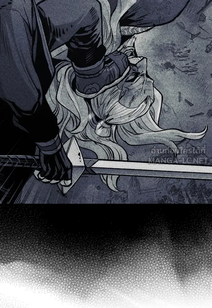 เส้นทางสู่เทพมาร ตอนที่ 119 รูปที่ 39