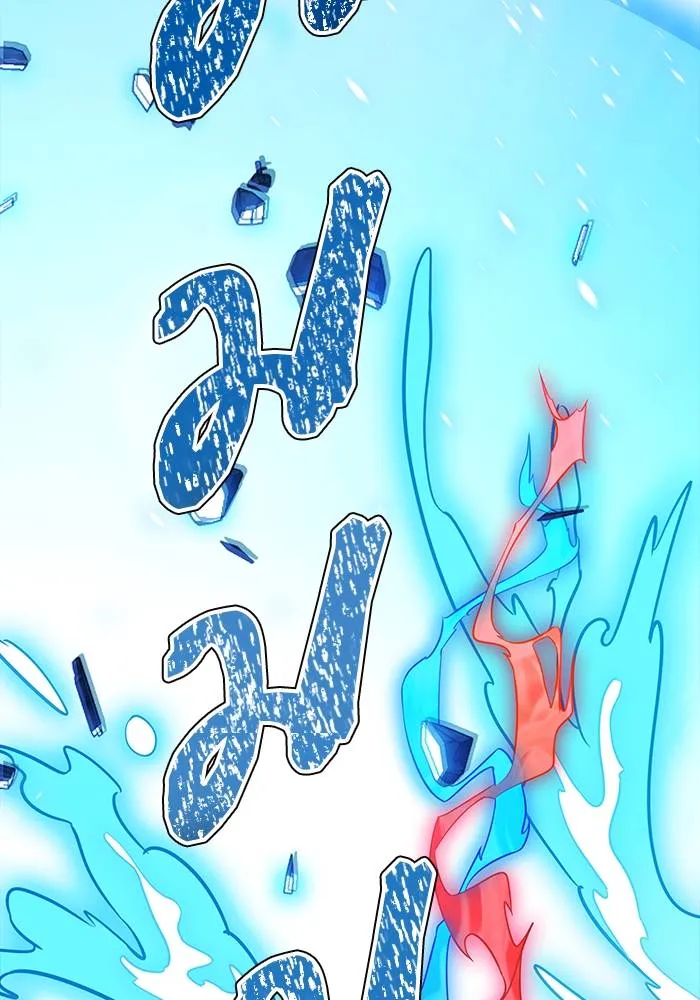 ทาวเวอร์ออฟก๊อด หอคอ ตอนที่ 208 รูปที่ 166