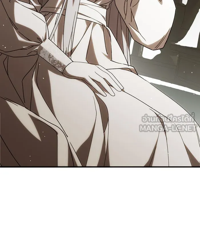 แกล้งตายให้หายแค้น ตอนที่ 2 รูปที่ 45