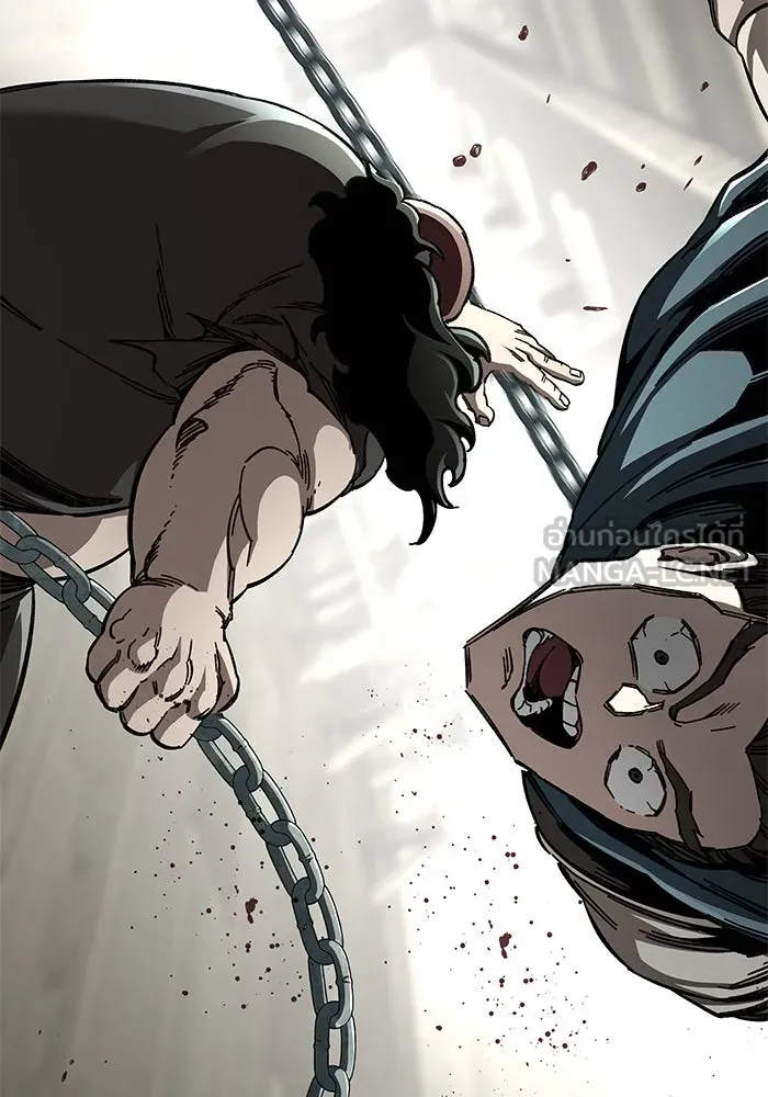 คุณปู่จอมยุทธกับหลานสาวสุดแกร่ง ตอนที่ 51 รูปที่ 96