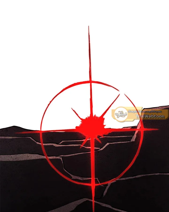 Overpowered Sword ตอนที่ ตอนที่ 114 รูปที่ 104