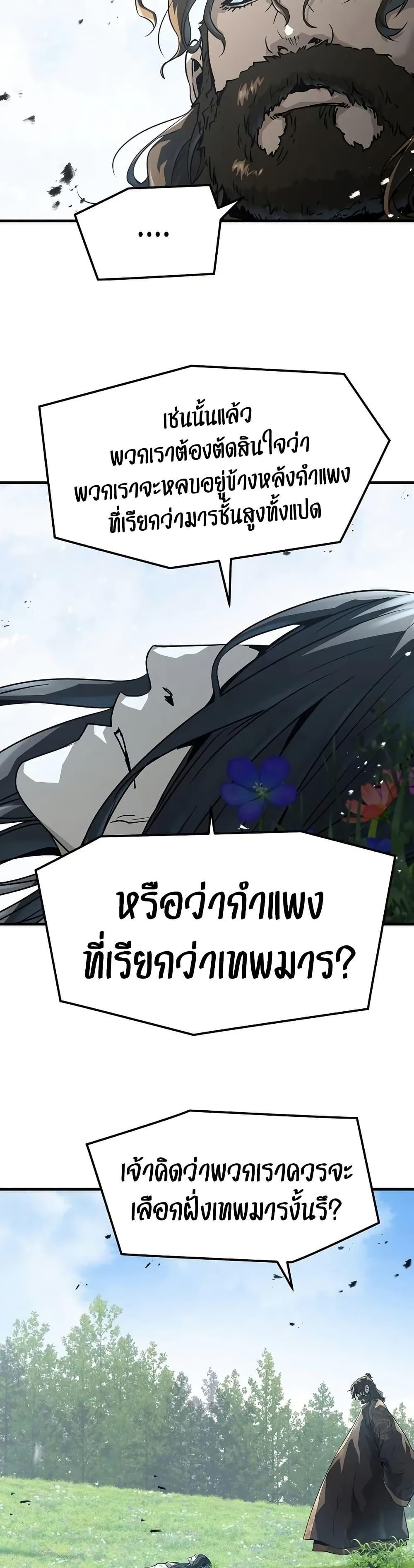 Manga-lc-com อ่านมังงะ อ่านการ์ตูน ออนไลน์ ฟรี Absolute Regression ตอนที่ 1 2 3 4 5 6 7 8 9 10 11 12 13 14 ฟรี ไม่มีโฆษณา Manga-lc - อ่าน มังงะ อ่าน การ์ตูน ออนไลน์ อ่านมังงะ ฟรี