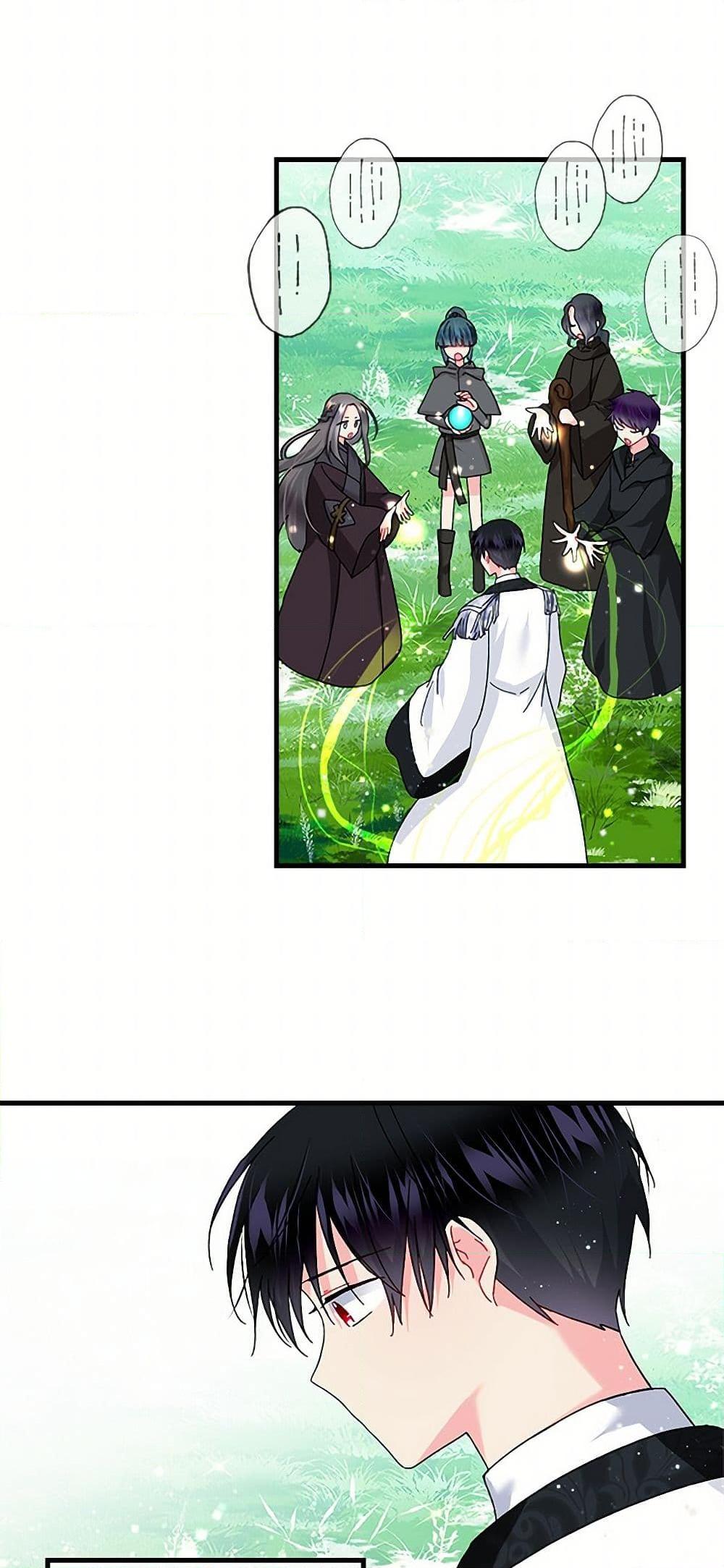 Manga-lc-com อ่านมังงะ อ่านการ์ตูน ออนไลน์ ฟรี The Lady’s Butler ตอนที่ 1 2 3 4 5 6 7 8 9 10 11 12 13 14 ฟรี ไม่มีโฆษณา Manga-lc - อ่าน มังงะ อ่าน การ์ตูน ออนไลน์ อ่านมังงะ ฟรี