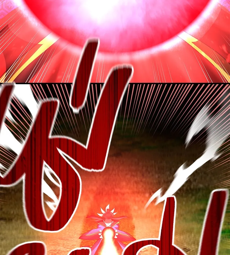 ฮันเตอร์สกิลโกง ตอนที่ 15 คืนก่อนลืมตาตื่น รูปที่ 163