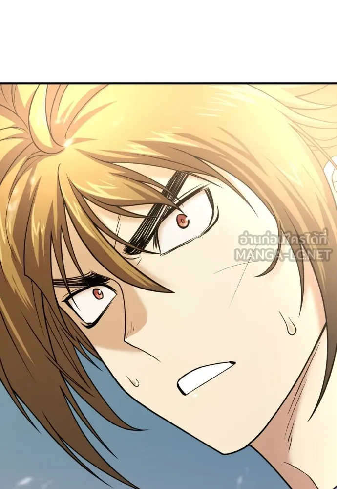 ยอดสถาปนิกผู้พิทักษ์อาณาจักร ตอนที่ 146 รูปที่ 126